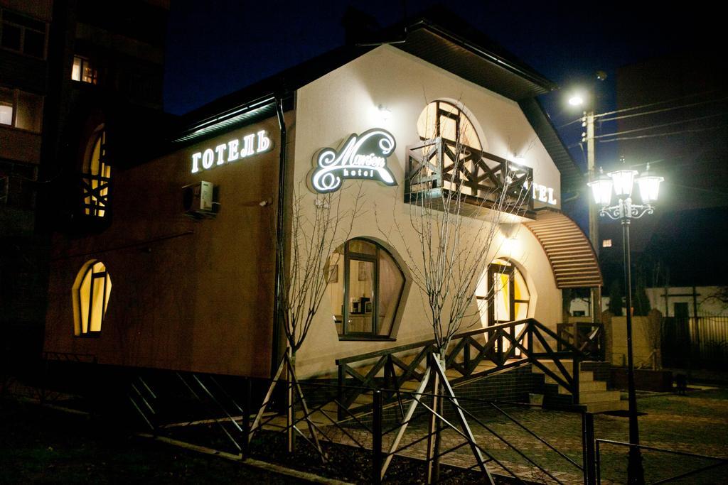 Hotel Marsen Vinnytsia Luaran gambar